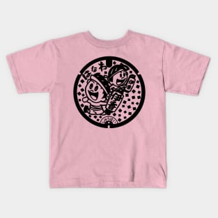 Hanawa drain cover - Japan - Back print Kids T-Shirt